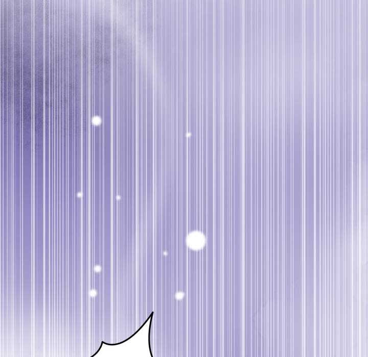男人止步 - 第30話 - page 125