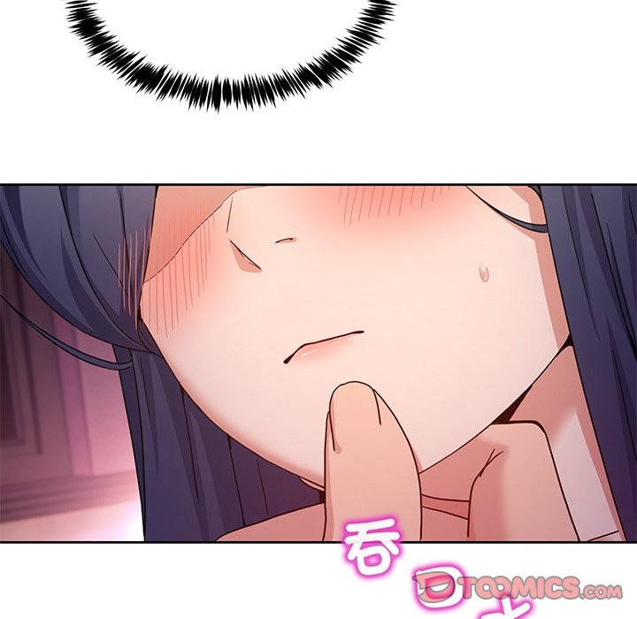 男人止步 - 第44話 - page 48