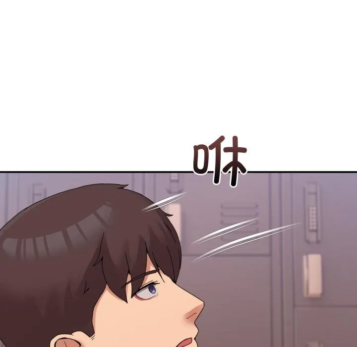 男人止步 - 第13話 - page 144