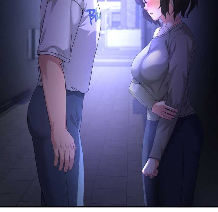 男人止步 - 第27話 - page 32