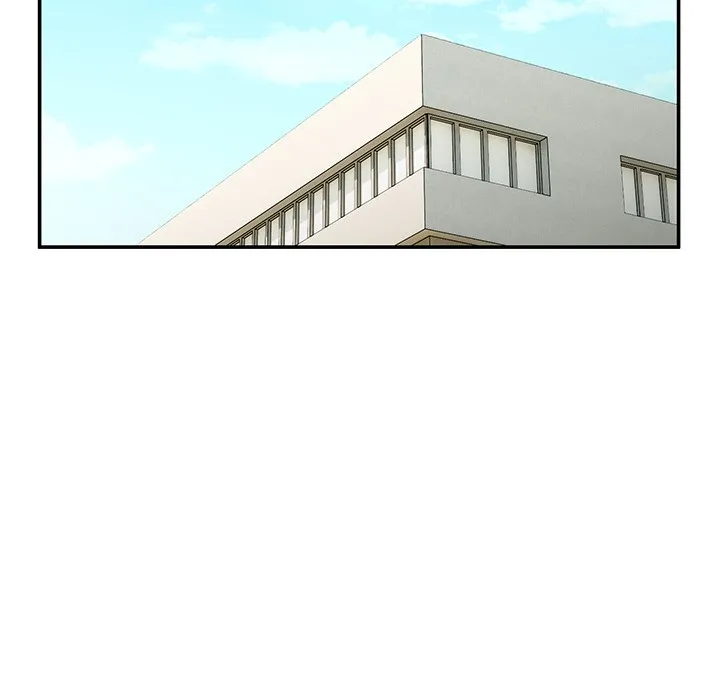 男人止步 - 第2话 - page 20