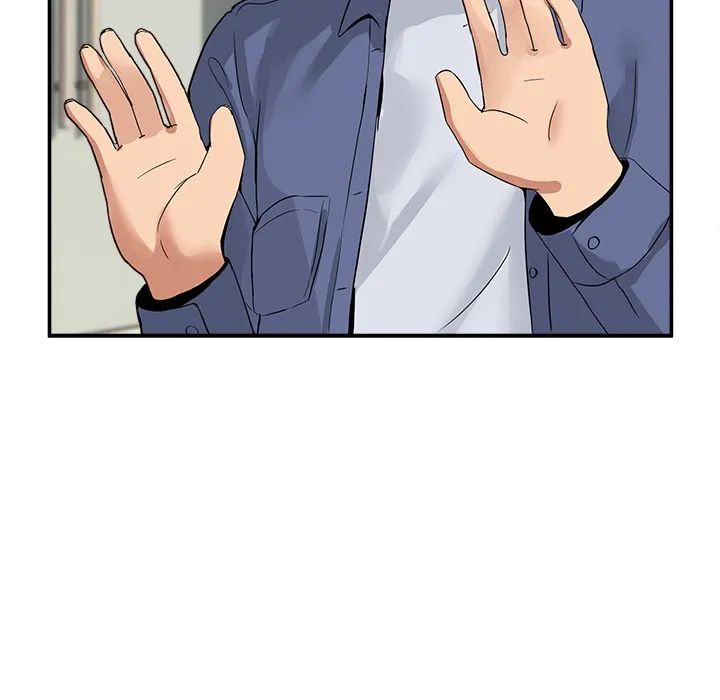 男人止步 - 第2话 - page 107