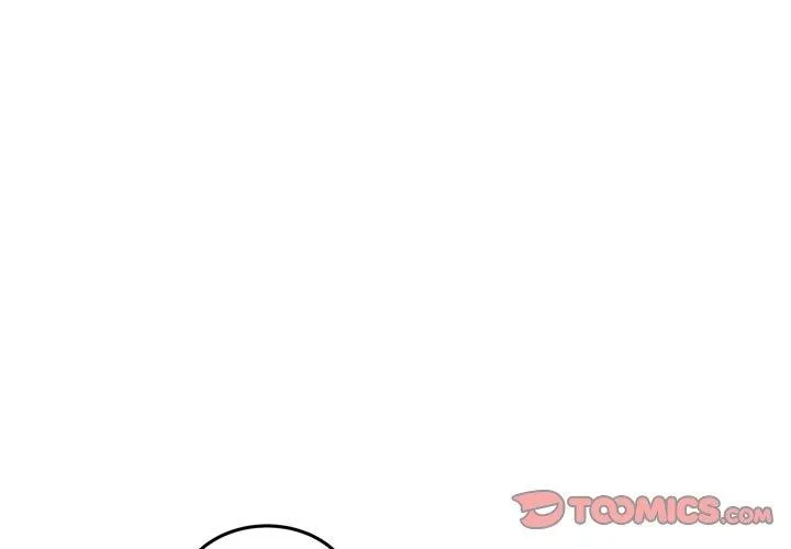 男人止步 - 第6話 - page 3