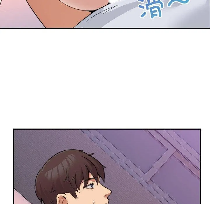 男人止步 - 第6話 - page 82