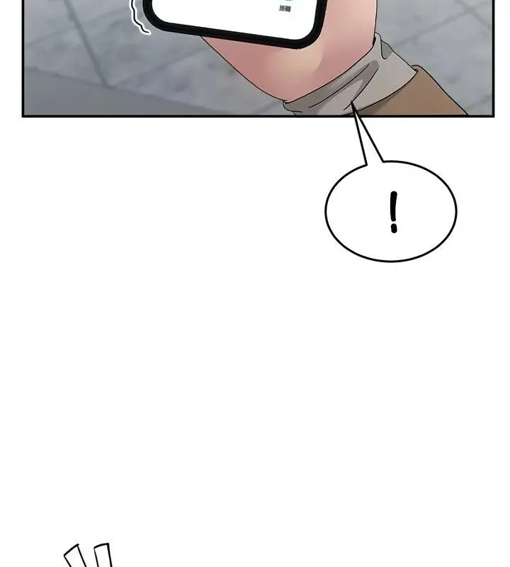 男人止步 - 第64話 - page 19