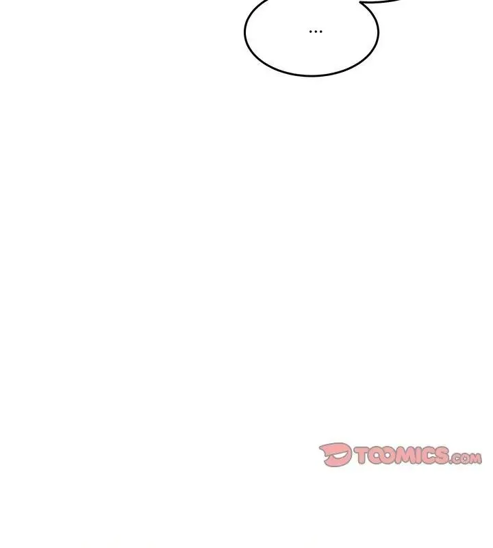 男人止步 - 第64話 - page 123