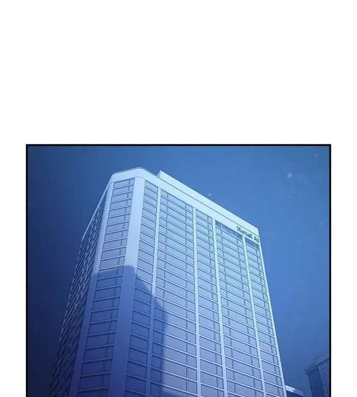 男人止步 - 第64話 - page 216