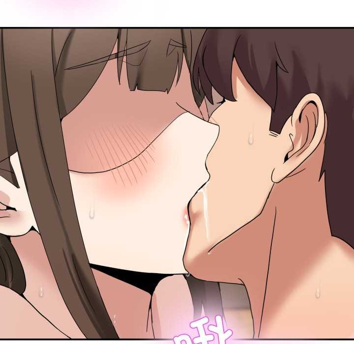 男人止步 - 第15話 - page 139