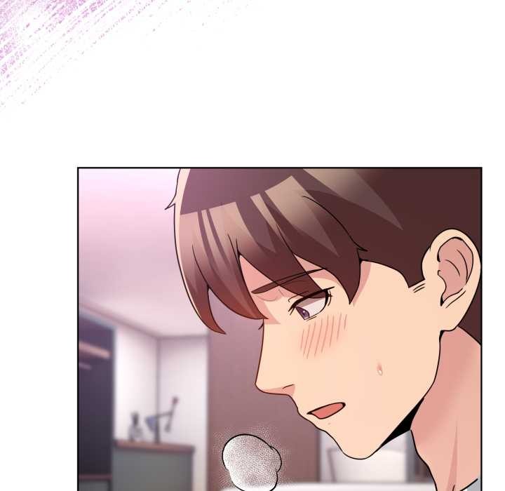 男人止步 - 第32話 - page 104