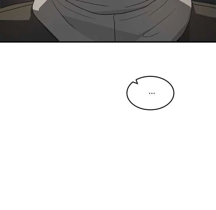 男人止步 - 第61話 - page 9