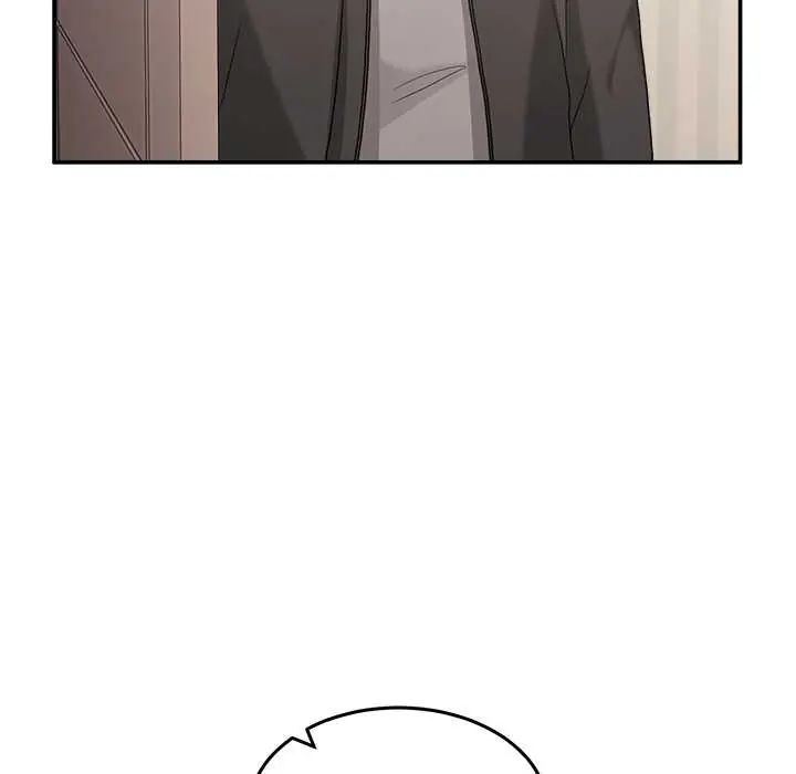 男人止步 - 第61話 - page 17