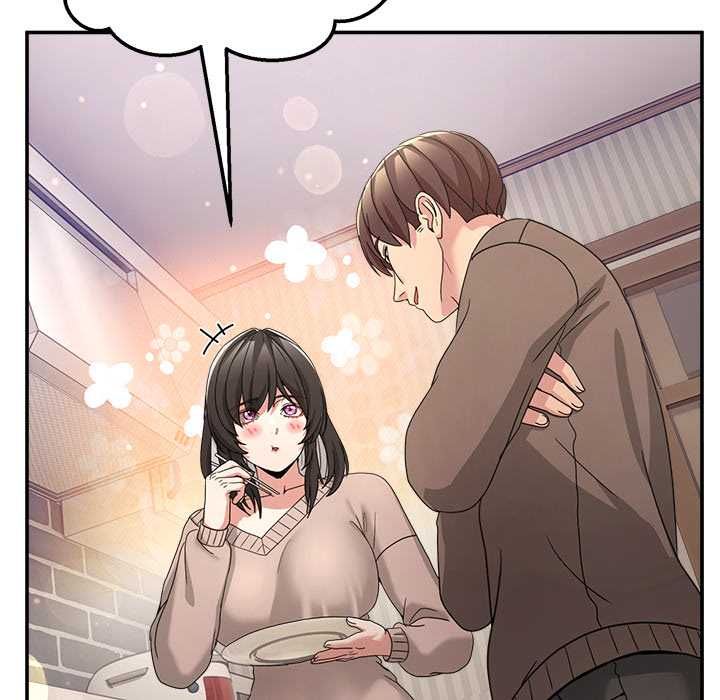 男人止步 - 第61話 - page 42