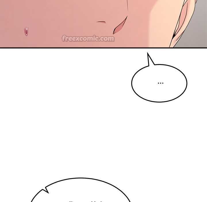 男人止步 - 第61話 - page 75