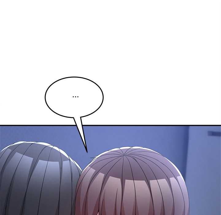 男人止步 - 第61話 - page 207