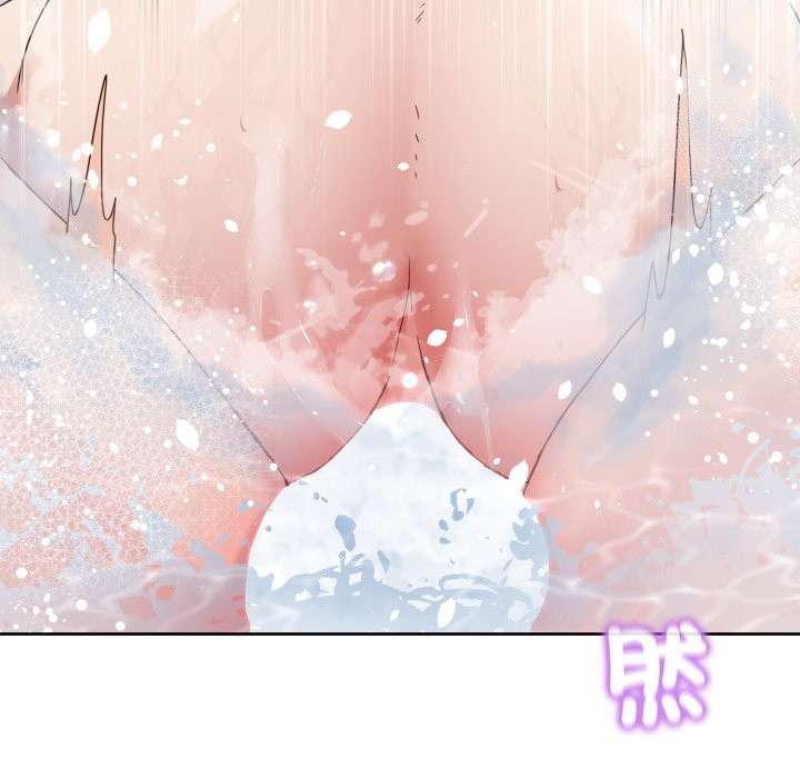 男人止步 - 第45話 - page 103