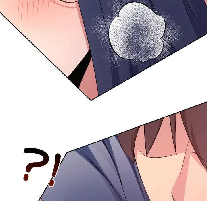 男人止步 - 第46話 - page 31