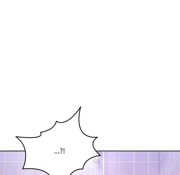男人止步 - 第46話 - page 34