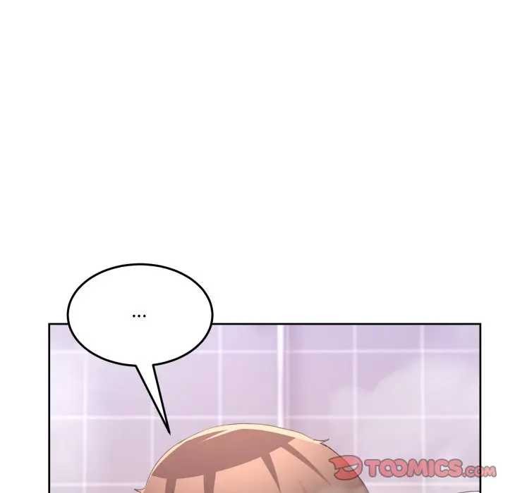 男人止步 - 第46話 - page 108