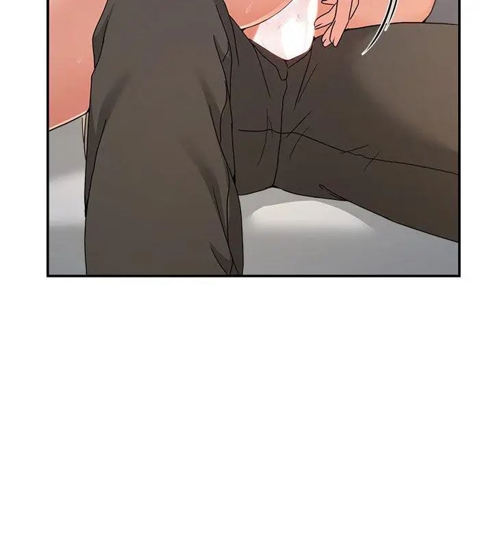 男人止步 - 第63話 - page 102