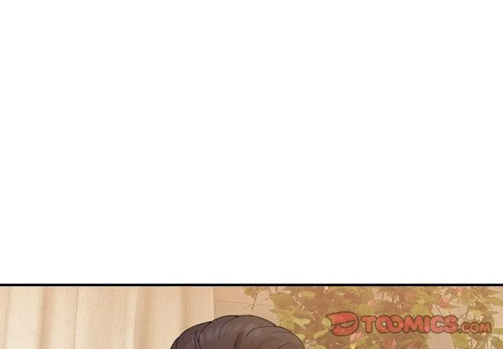 男人止步 - 第11話 - page 4
