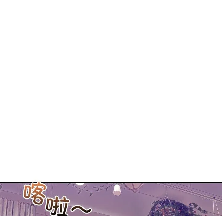 男人止步 - 第11話 - page 65