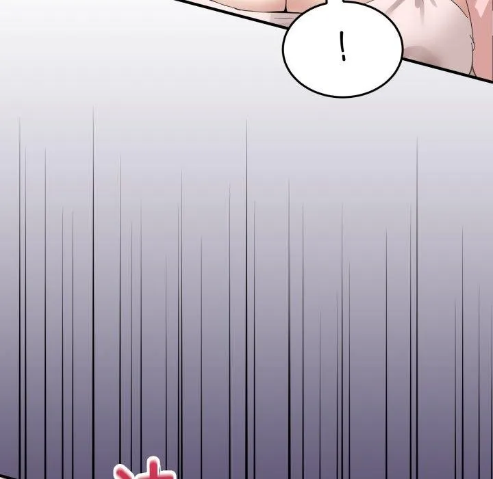 男人止步 - 第11話 - page 83