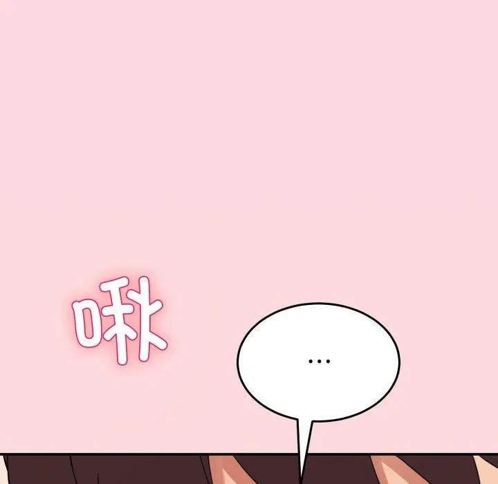 男人止步 - 第11話 - page 178