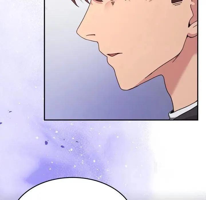 男人止步 - 第51話 - page 20