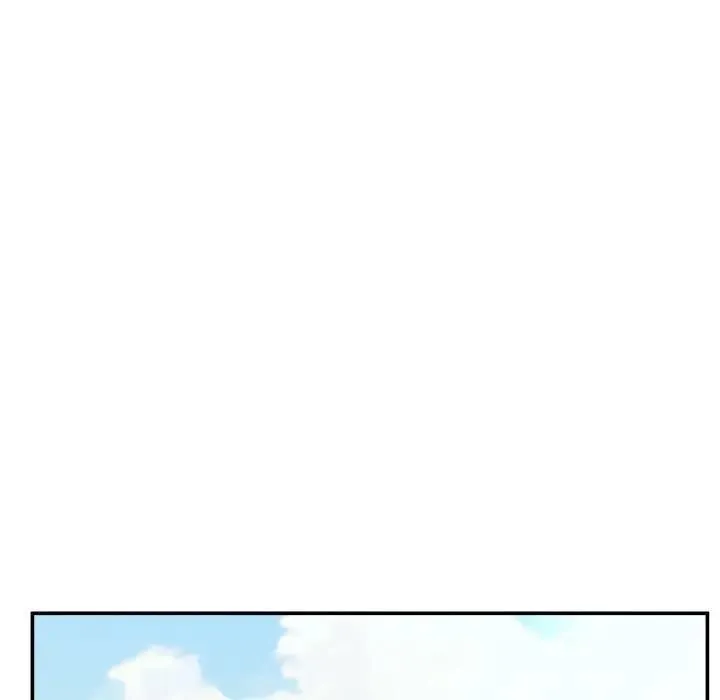 男人止步 - 第51話 - page 47