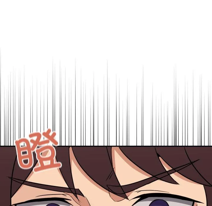 男人止步 - 第8話 - page 11