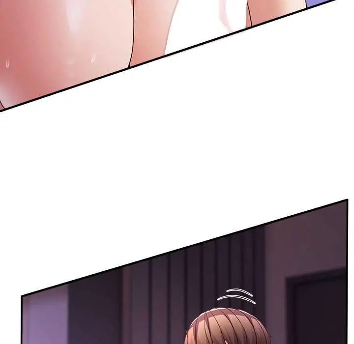 男人止步 - 第65話 - page 116