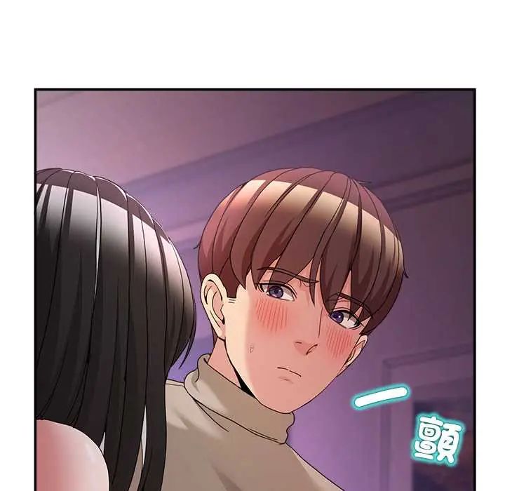 男人止步 - 第65話 - page 136