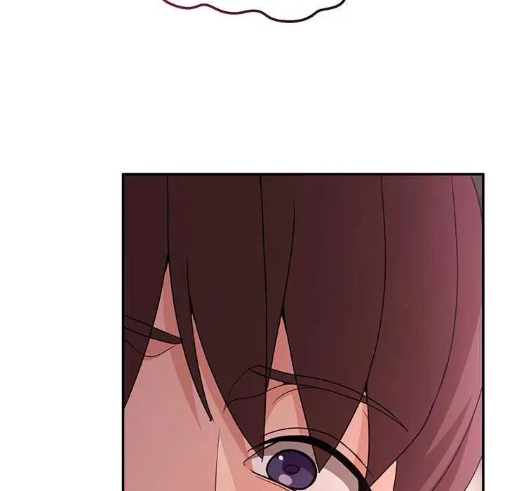男人止步 - 第65話 - page 144