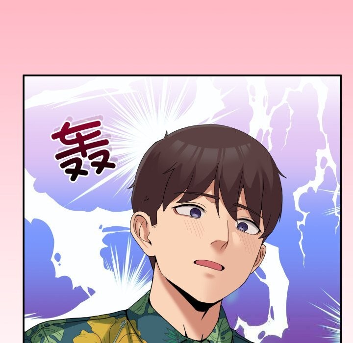 男人止步 - 第12話 - page 59
