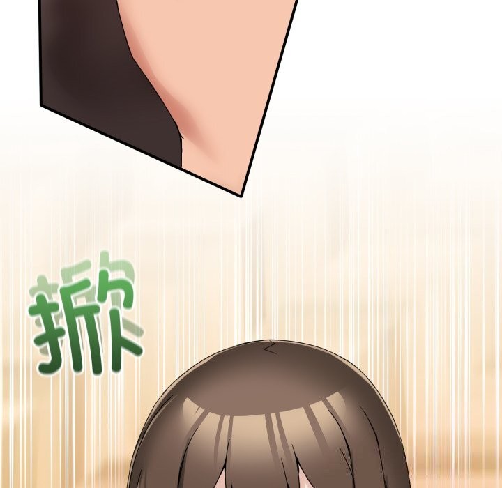 男人止步 - 第12話 - page 67