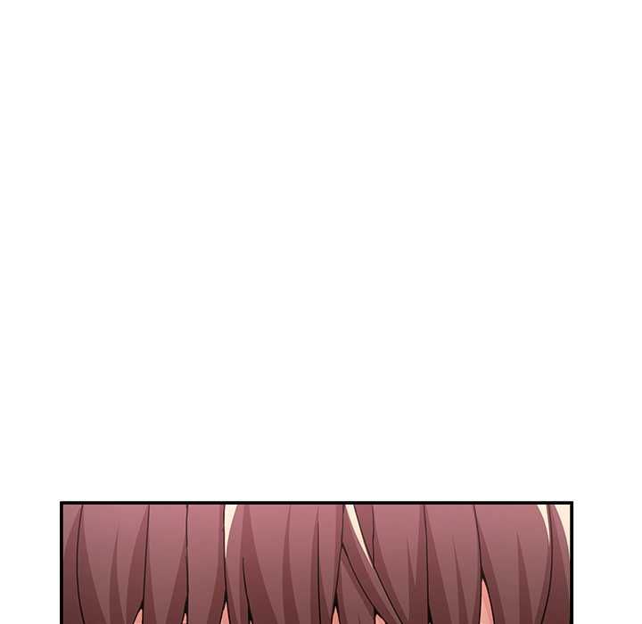 男人止步 - 第55話 - page 5