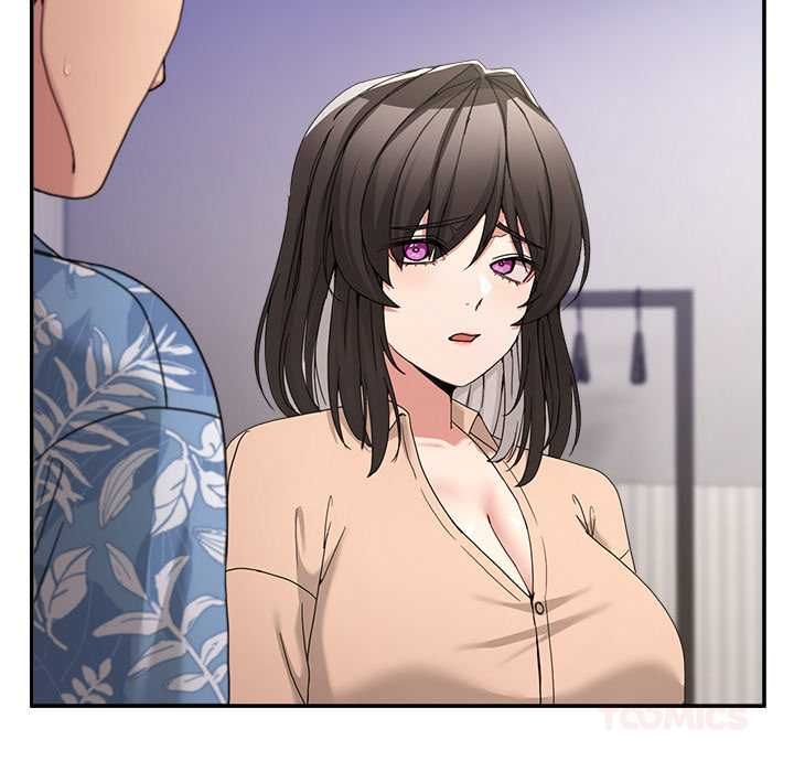 男人止步 - 第55話 - page 84
