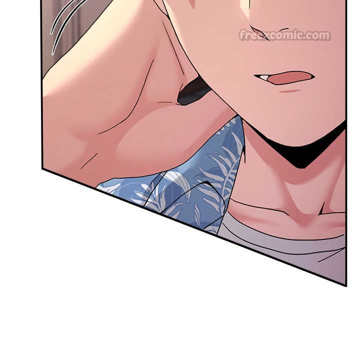 男人止步 - 第55話 - page 90