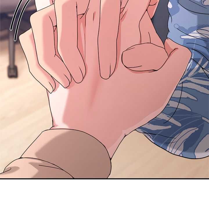 男人止步 - 第55話 - page 139