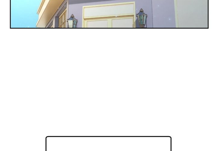 男人止步 - 第42話 - page 3