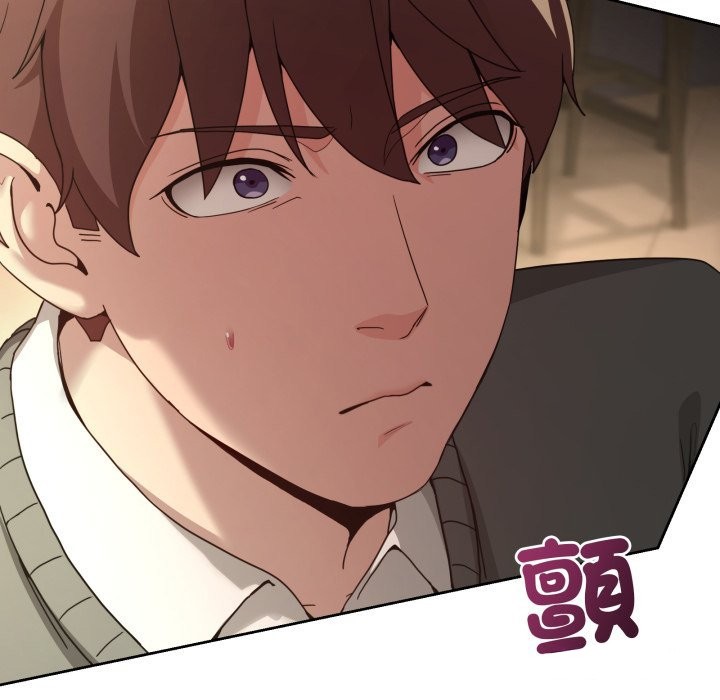 男人止步 - 第42話 - page 40