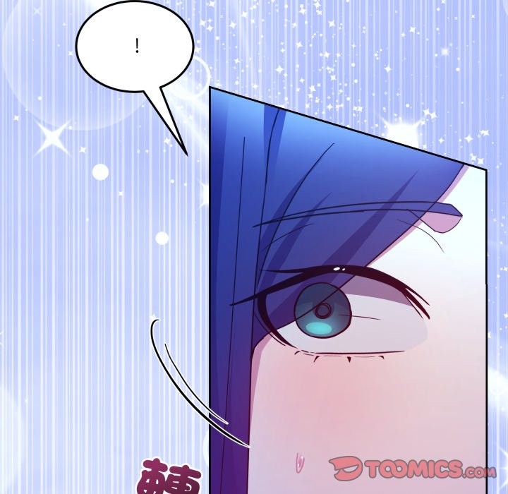 男人止步 - 第42話 - page 108