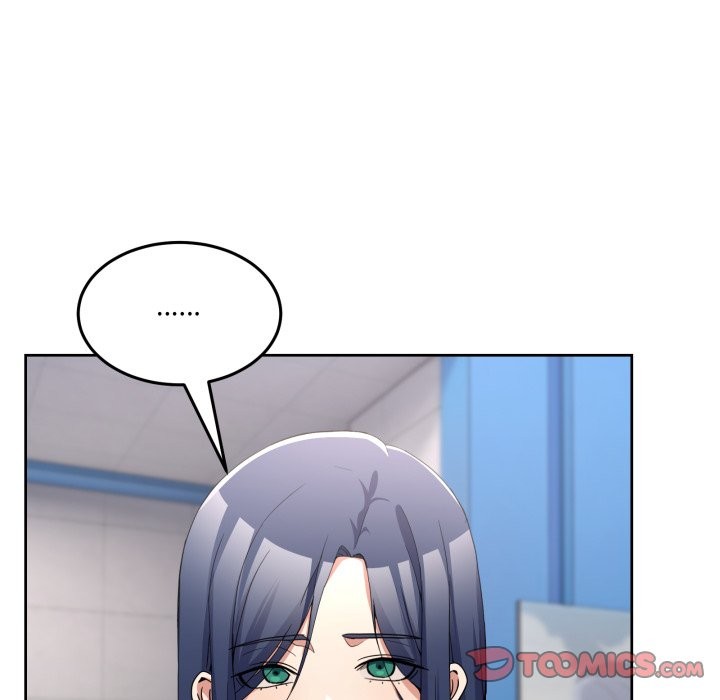 男人止步 - 第42話 - page 164
