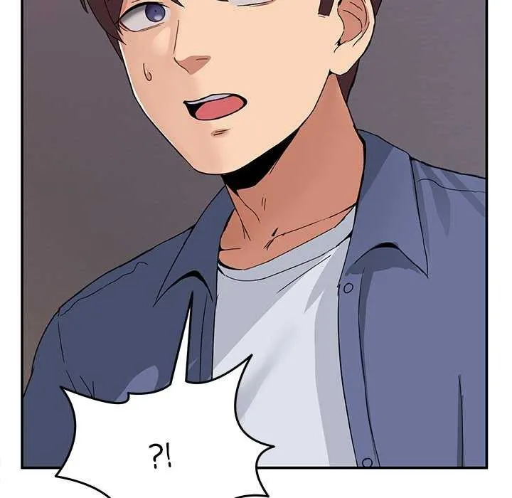 男人止步 - 第3话 - page 16