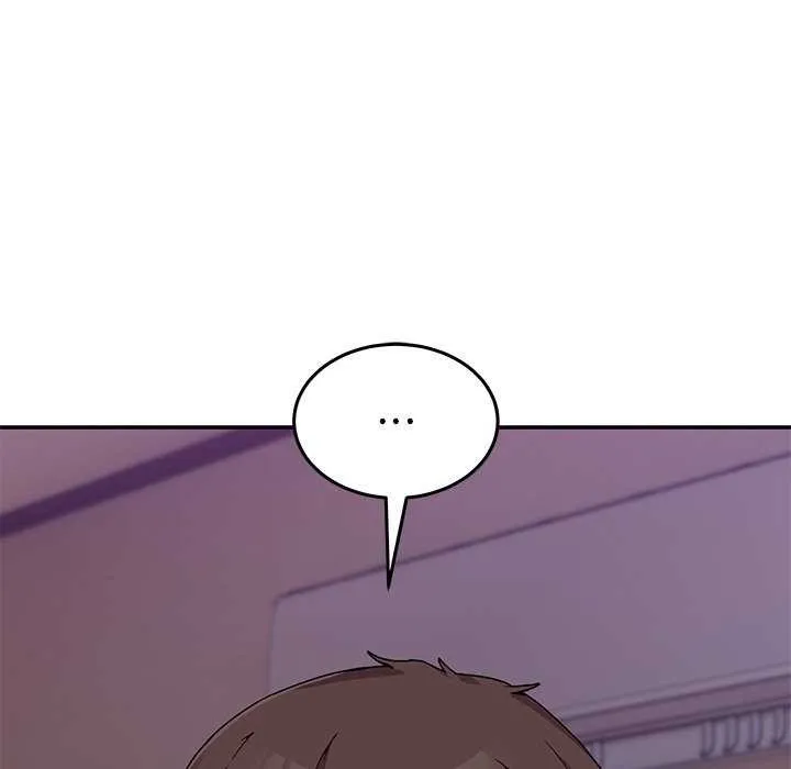 男人止步 - 第3话 - page 26