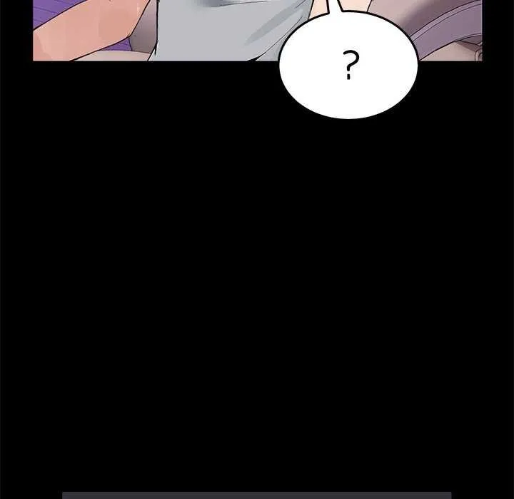 男人止步 - 第3话 - page 85