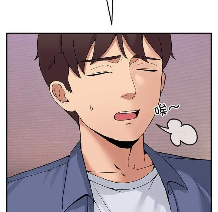 男人止步 - 第3话 - page 181