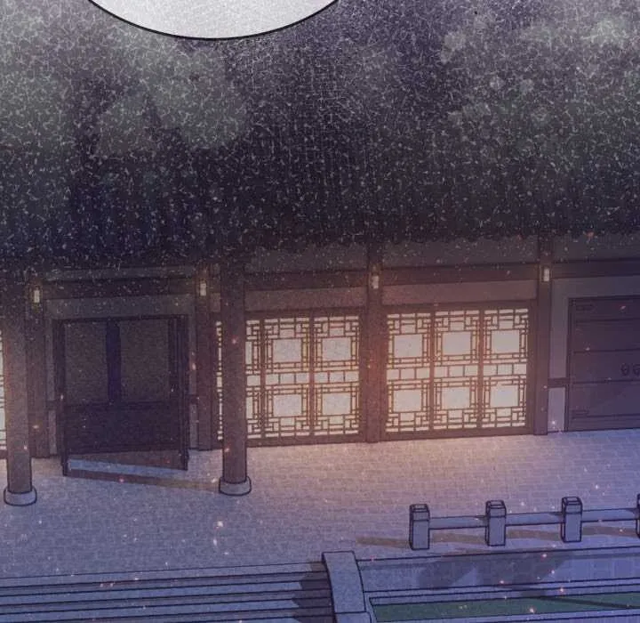 男人止步 - 第31話 - page 31