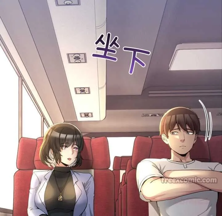 男人止步 - 第31話 - page 60