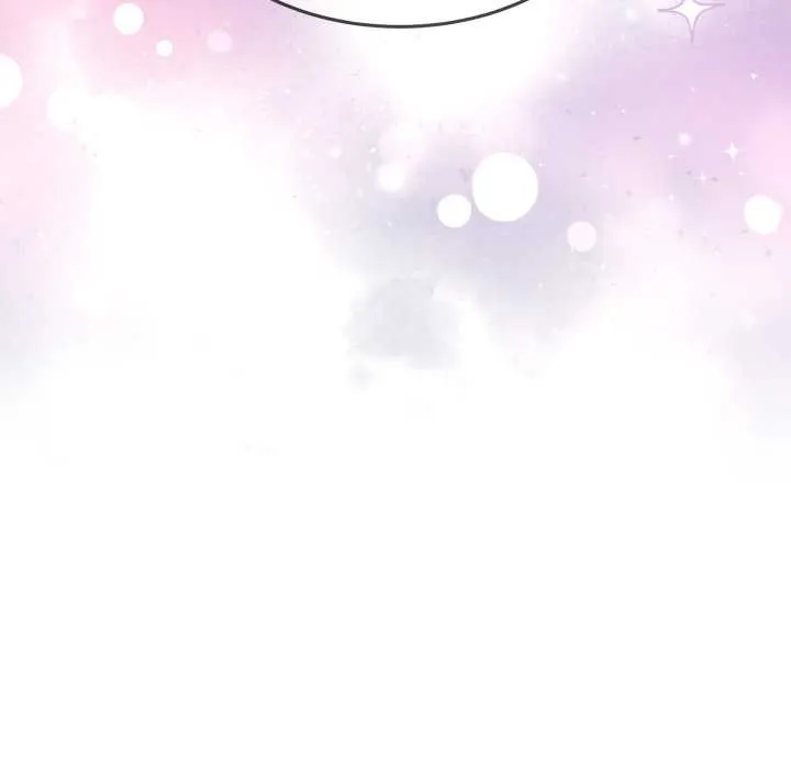 男人止步 - 第31話 - page 158